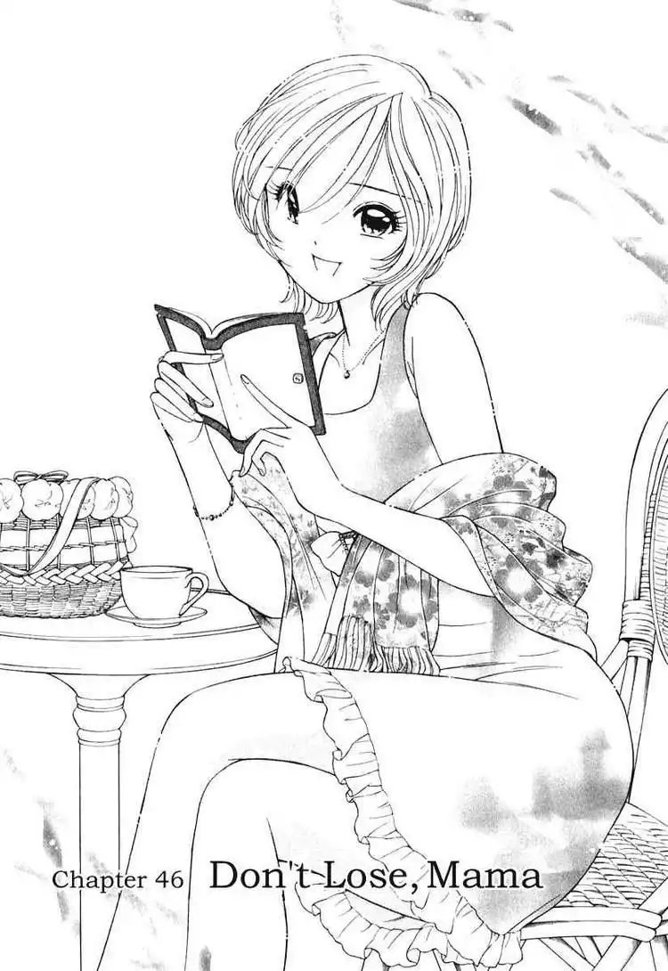 Orange Yane no Chiisana Ie Chapter 46 1